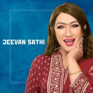 JEEVAN SATHI