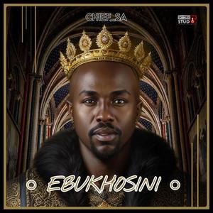 Kukude (Revisit) (feat. Sibusiso Makhoba & Stompie)