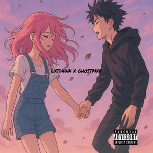 Last day of summer (Explicit)