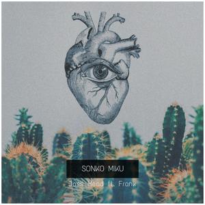 Sonko Miku(feat. Frank)