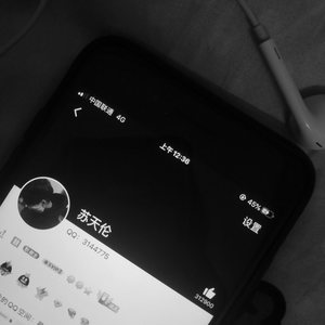 这一生关于你的风景