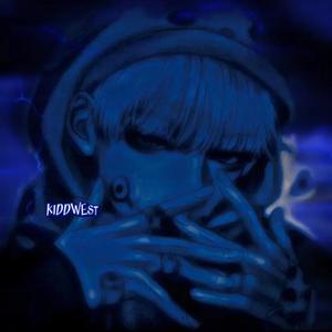 Se lo ke va pasar (Explicit)