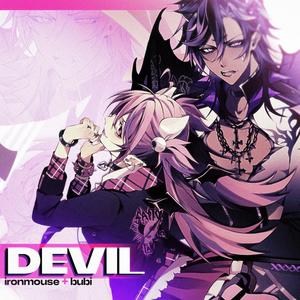 Devil (feat. Bubi) (Explicit)