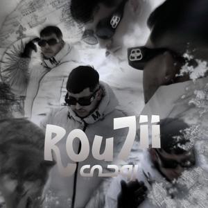 ROU7I-روحي (Explicit)