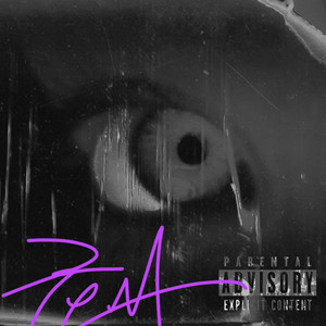 Urami (Explicit)