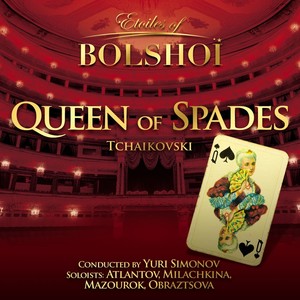 The Queen Of Spades, Op. 68: Act I, Scene 2 - Chorus of Girl-friends ; Pauline's romance