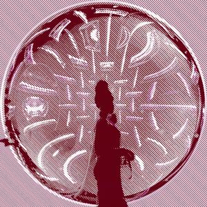 Fyne China (feat. Amaya Odilon, Alexander Ngu, Odilon ∆∞Ο, Marsini, Amaya Odilon Kosso ∆∞Ο & ∆∞Ο) (Explicit)