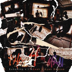 Deaf (feat. I'mBash)