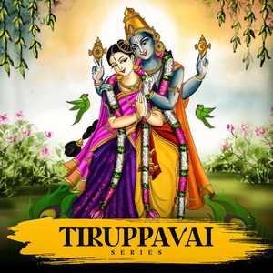 Tiruppavai Series