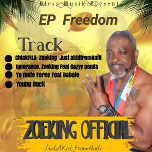 Yo MeLe (feat. BabeLe) (Explicit)