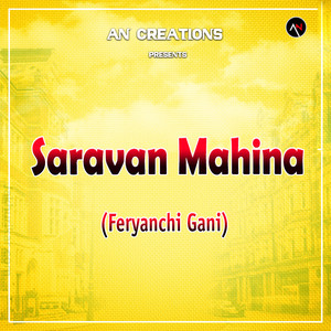 Saravan Mahina (Feryanchi Gani)