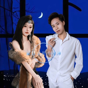 做我宝贝小狗狗