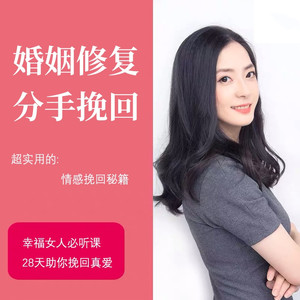 为什么说出轨是要付出代价的？
