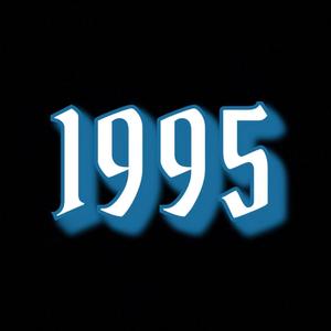 1995 (feat. Lil Lamp) [Explicit]