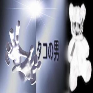 Going Back (feat. Skyte) (Explicit)