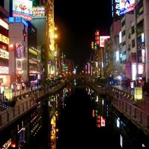 1000 nights (Explicit)