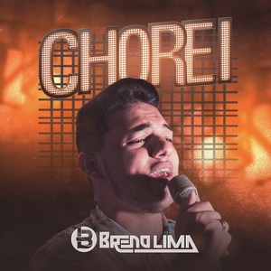 Chorei