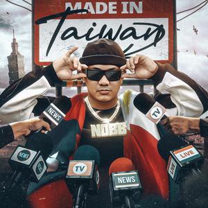 Nananabik (feat. Khel) (Explicit)