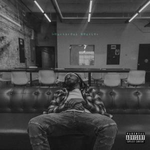 Flex(feat. Adrian Roxstar) (Explicit)