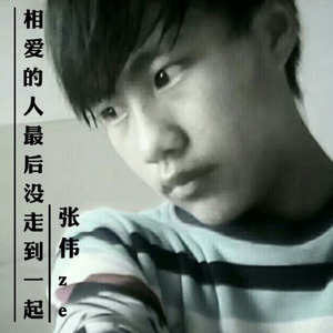 相爱的人最后没走到一起