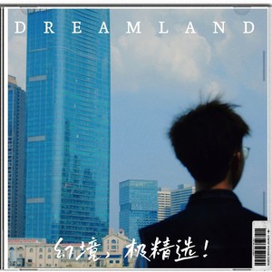青春考卷封面
