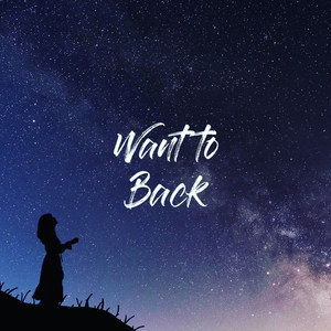 Want To Back