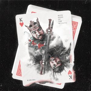 The Wire(feat. Flame)