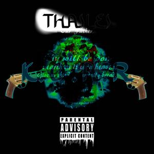 Dragon Chase (Explicit)