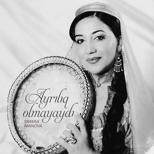 Ayrılıq Olmayaydı (Şirin Günlər)
