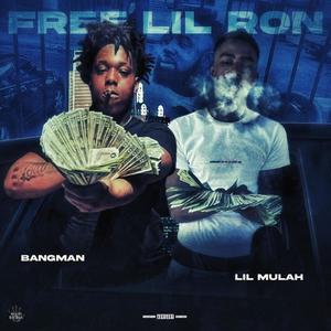 Free Lil Ron (feat. Zaaymulah) (Explicit)