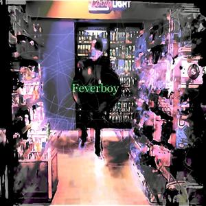 Massive (feat. Thtprttybtchdre) (Explicit)