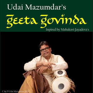 Lalit Lavang (feat. Abhijeet Ghoshal, Mujtaba Hussain, Debasis Some, Prattyush Banerjee & Kasturi Bandopadhyay)