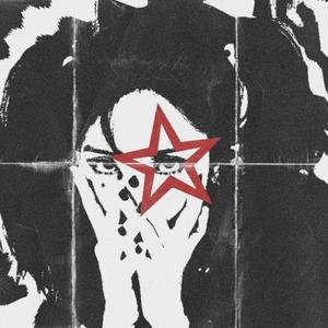 Don't give a **** (Explicit)