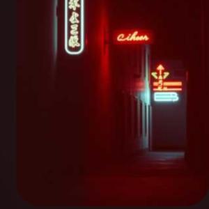 Silêncio na Favela Brazil Phonk