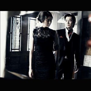 그 남자 그 여자의 사정 (那个男人和那个女人的事情)