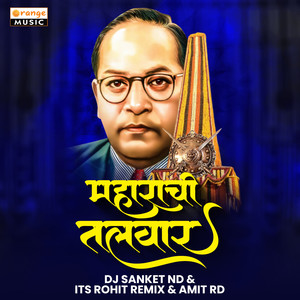 Maharachi Talvar (Dj Remix)
