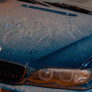 Font de les Closes (Explicit)