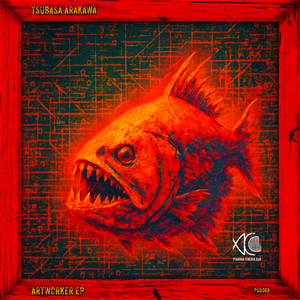 Labor Union (Oldschool Dubtechno .Producer Novosibirsk Rmx)