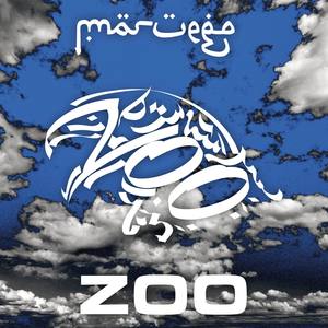 Zoo