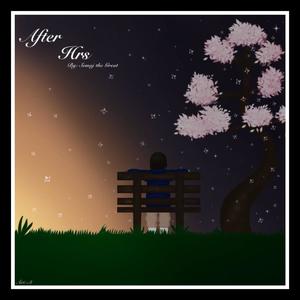 Harmony x Move On (Explicit)