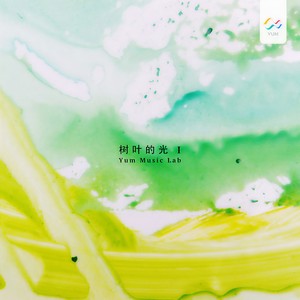 沉浮