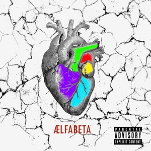 Potosino de Coraza (Explicit)