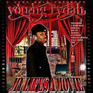 Drop(feat. RyRy) (Explicit)