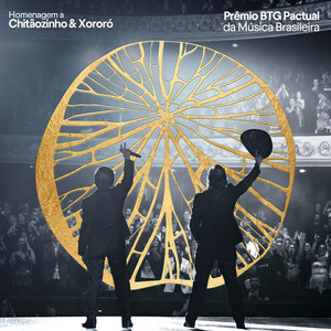 O Menino da Porteira