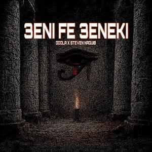 3eni fe 3eneki