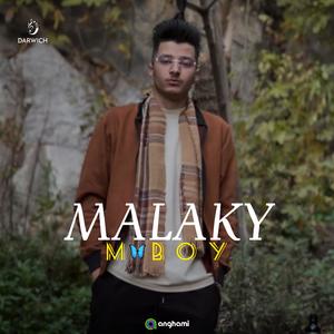 MALAKY (feat. M Boy) (Explicit)