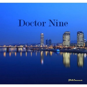 나를 붙드시는 주(Feat. 연호) (God who holds me)