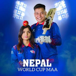 Nepal World Cup Maa (feat. Asmita adhikari & Prithvi Khanal)