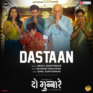 Dastaan (From "Do Gubbare")