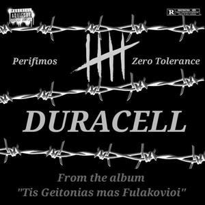 Duracell (feat. ZT & Karma Beats) (Explicit)